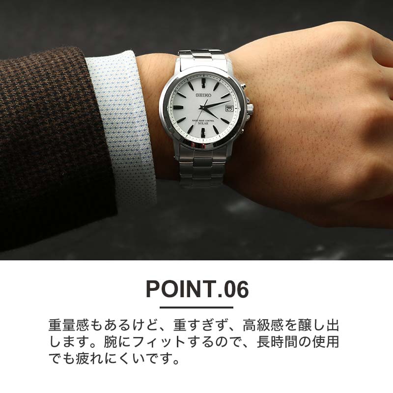 楽天市場】【 新社会人 恥ずかしくない腕時計 】SEIKO セイコー