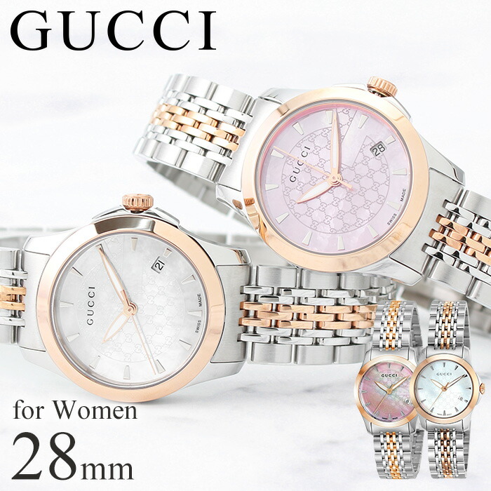 楽天市場】＼高級感際立つパールフェイス／グッチ 腕時計 GUCCI 時計 G