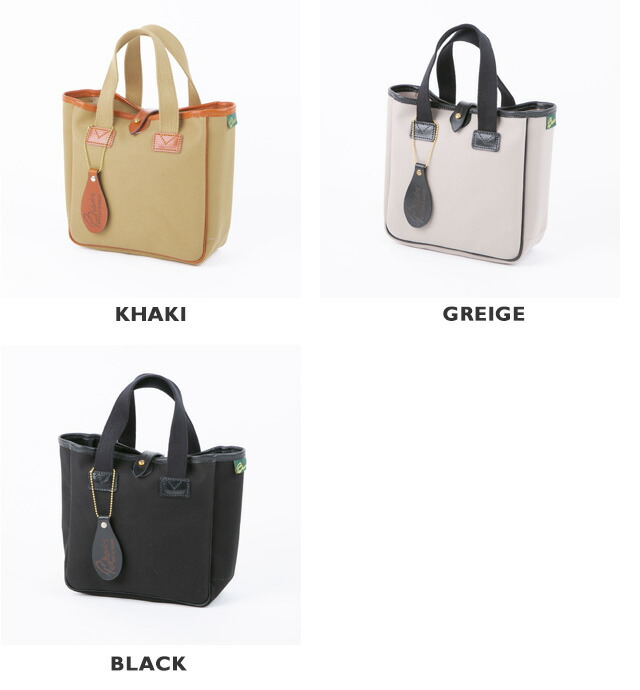 楽天市場】[クーポン対象外*]ブレディ/Brady ミニキャリーオール