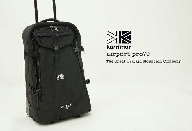楽天市場】カリマー/Karrimor エアポートプロ70 キャリーバッグ