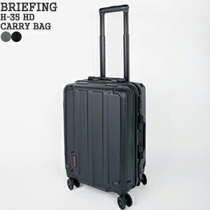 楽天市場】【レビュークーポン対象外】【30%OFF】ブリーフィング