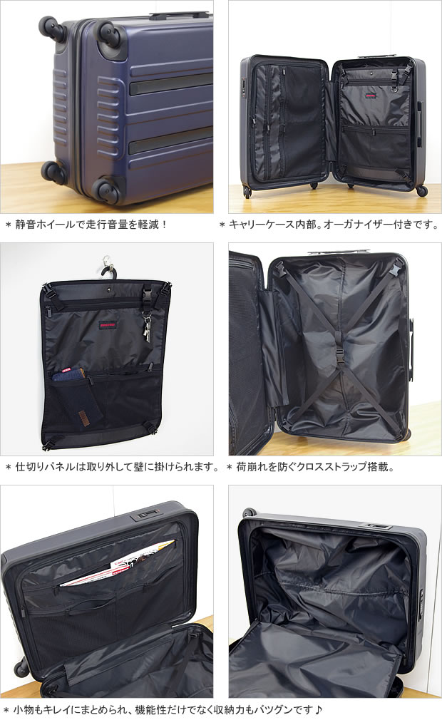 楽天市場】ブリーフィング/BRIEFING H-52 キャリーバッグ キャリー