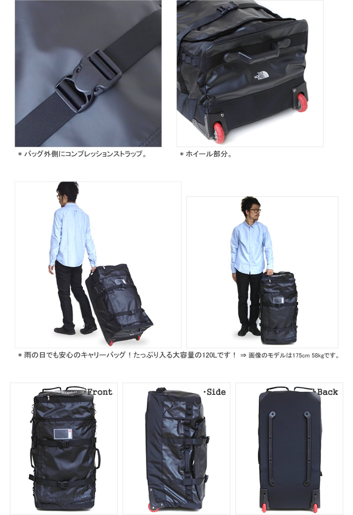 楽天市場】ノースフェイス/THE NORTH FACE ローリングサンダーL