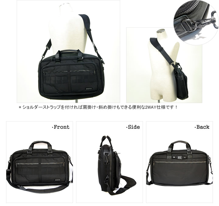 楽天市場】BRIEFING(ブリーフィング)SHUTTLE COMP シャトルコンプ