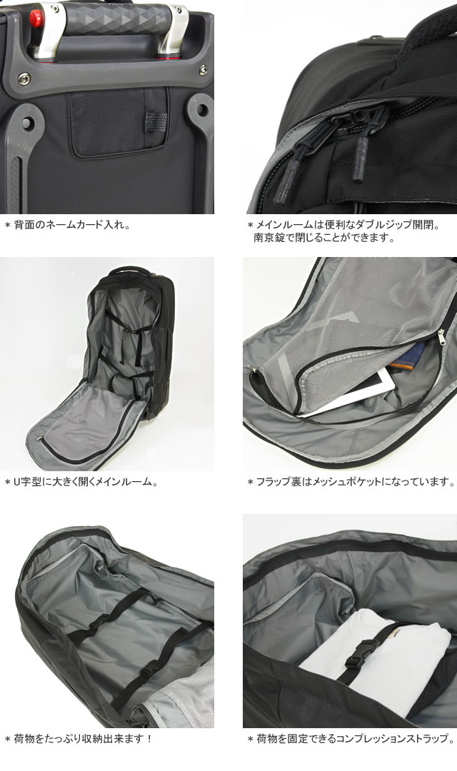 楽天市場】ノースフェイス/THE NORTH FACE ロングホール26インチ