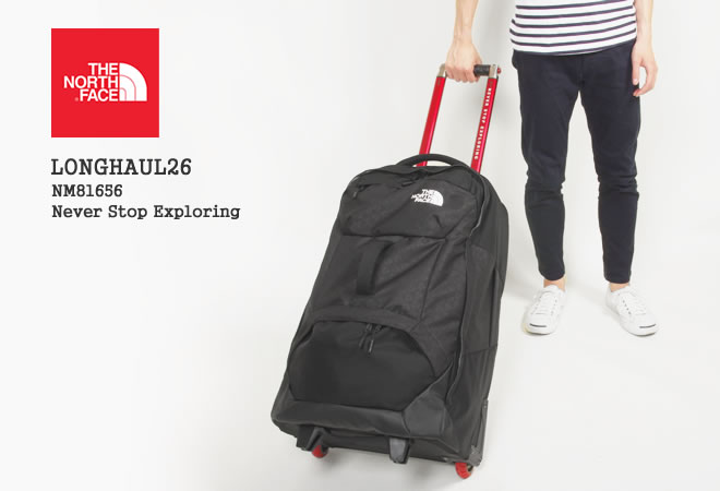 楽天市場】ノースフェイス/THE NORTH FACE ロングホール26インチ