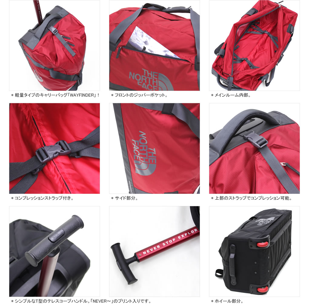 楽天市場】ノースフェイス/THE NORTH FACE WAYFINDER 30” ウェイ