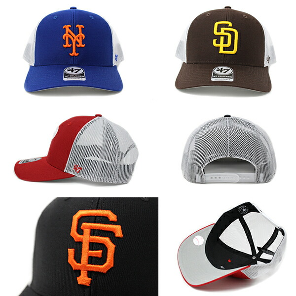 楽天市場】47 Brand フォーティーセブンブランド メッシュキャップ