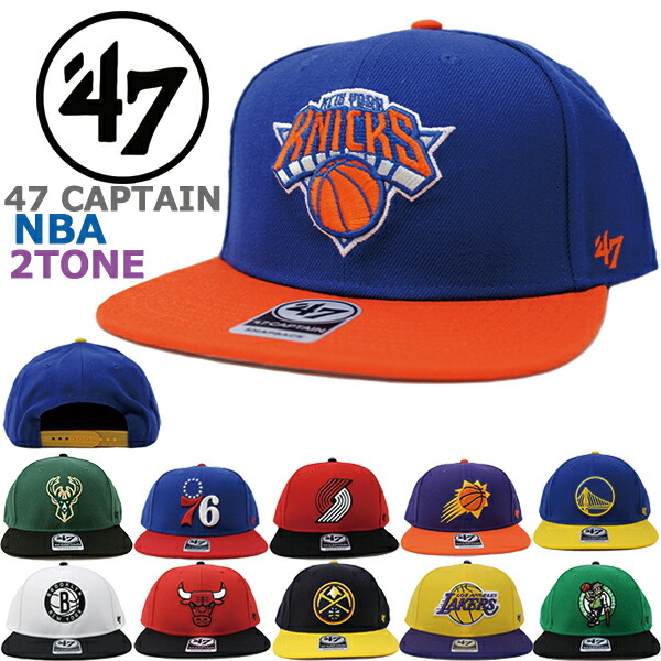 楽天市場】47 Brand フォーティーセブンブランド キャップ SURE SHOT