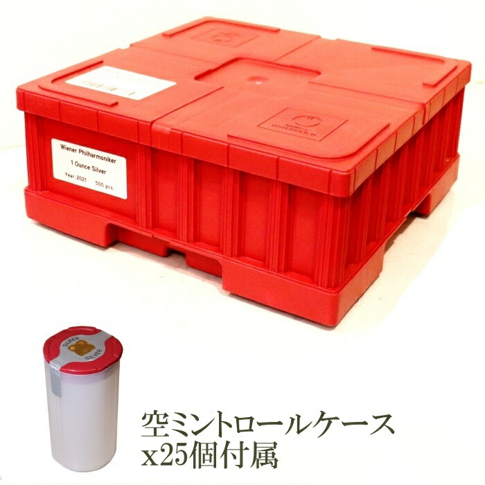 楽天市場】ウィーン銀貨用 1オンス 純銀 シルバー 500枚用 モンスター