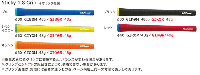 カスタムオーダー】ブリヂストンゴルフ 258CBP アイアン 5本セット（#6