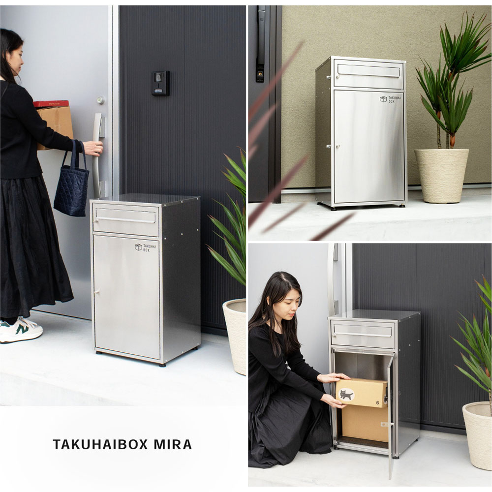 toki様リミテッド4box toki様リミテッド4box toki様リミテッド4box