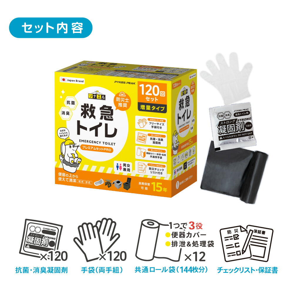 楽天市場】【全品10%OFFクーポン9日20時〜】【10%OFFクーポン！9,000円