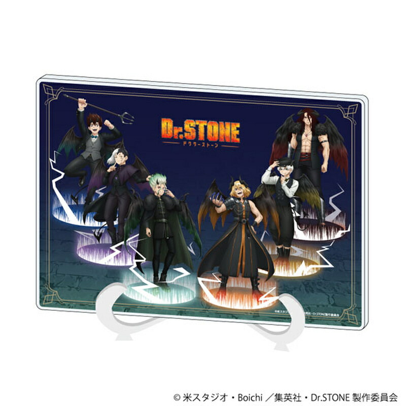 ドクターストーン アートボード2枚セット Dr.STONE アクリルアート