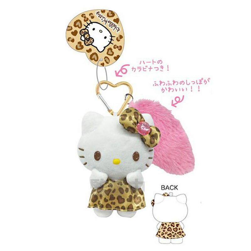 キティ わんこ 星付き キーホルダー 楽天市場】【傷あり】サンリオ