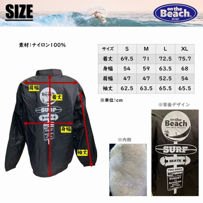 ReoNa】アパレル3点セット 長袖シャツ/ コーチジャケット / ポーチ