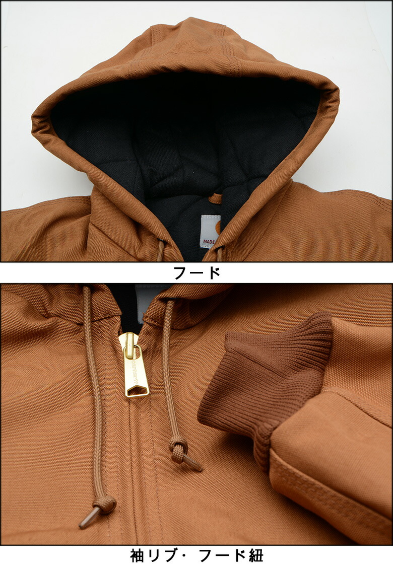 楽天市場】カーハート ジャケット J140 CARHARTT QUILTED FLANNEL LINE