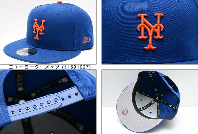 楽天市場】ニューエラ 限定 キャップ 海外限定 日本未発売 NEW ERA