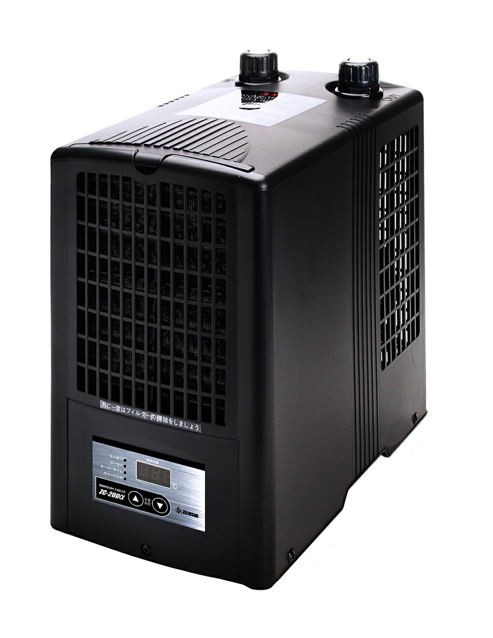 水槽用保温 保冷器具 zc-200α」の人気商品一覧 | 安い商品を通販サイト