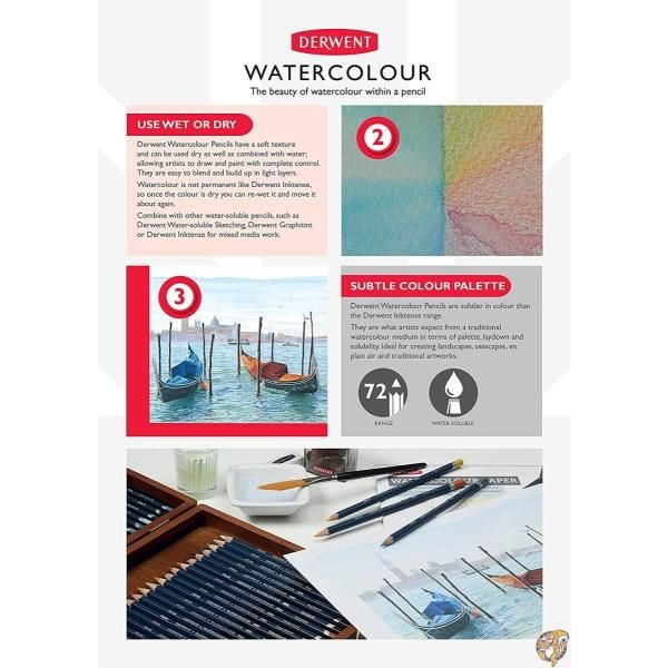 楽天市場】【300円クーポン配信中】ダーウェント 水彩 色鉛筆
