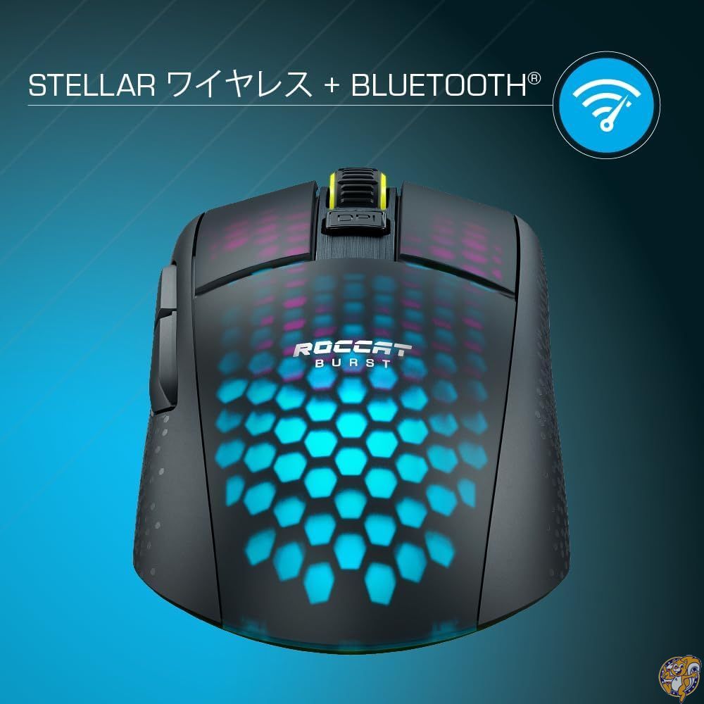 楽天市場】ROCCAT ゲーミングマウス Burst Pro Air ワイヤレス 2.4GHz