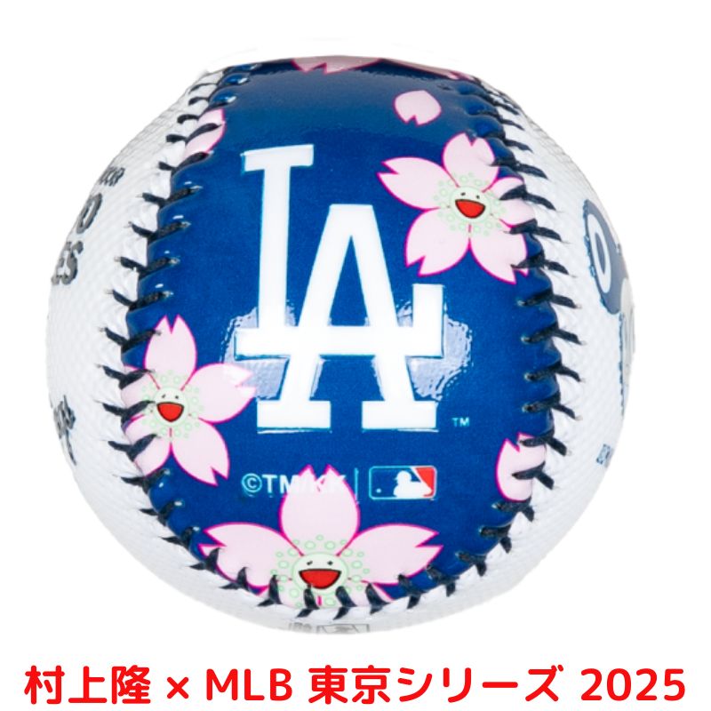 TOKYO SERIES 東京シリーズ TM/KK コラボ レプリカボール2個