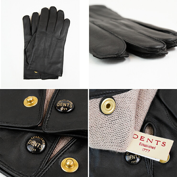 DENTS MENDIP 5-1510 サイズ7 1/2 ブラック DENTS（デンツ） 手袋