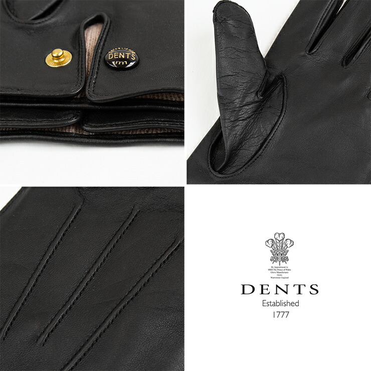 楽天市場】デンツ メンズグローブ DENTS MENDIP 5-1510 メンズ スリー