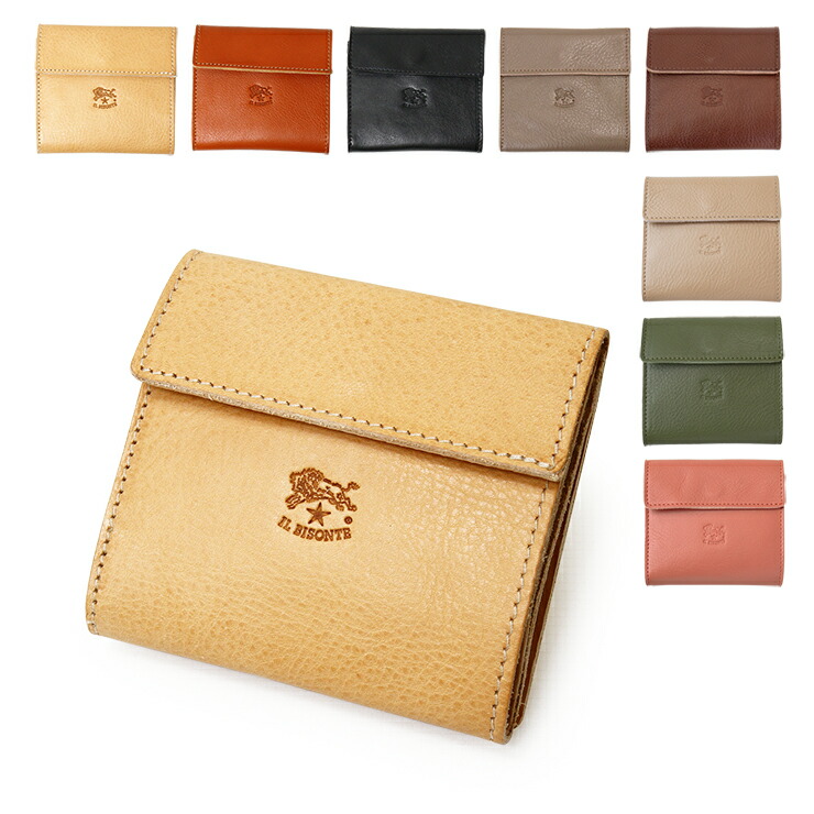 IL BISONTE イルビゾンテ二つ折り財布
