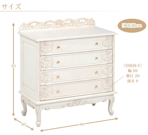 超希少☆猫脚 高級ヴィンテージ 北欧風 チェスト☆店舗 ディスプレイ