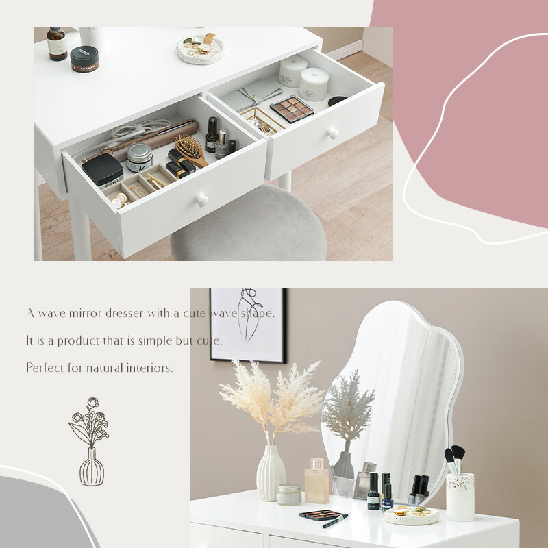 楽天市場】ウェーブミラードレッサー スツール付き(ドレッサー