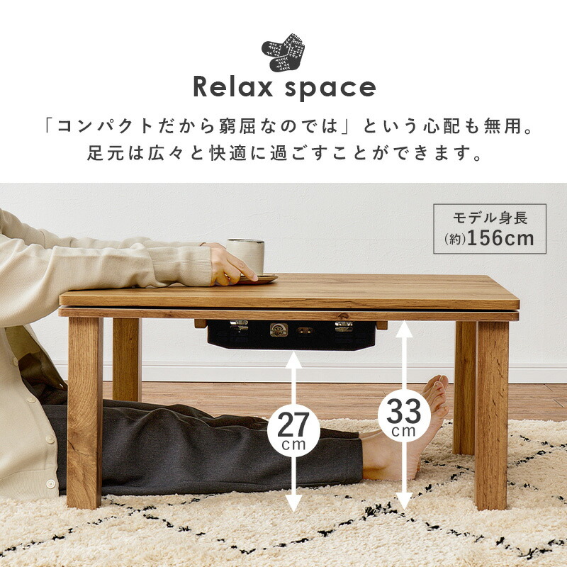 楽天市場】【5%OFFクーポンあり☆〜2/10(火)1:59】木目調こたつ