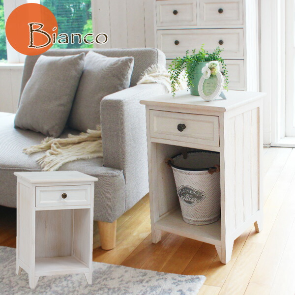 楽天市場】アンティークホワイトサイドチェスト 【Bianco】ビアンコ