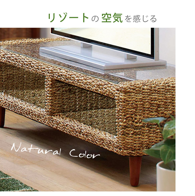 楽天市場】アバカテレビ台【アジアンリゾートインテリア家具