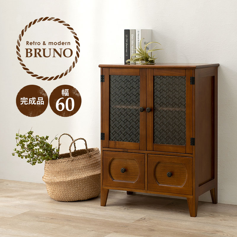 Harry】木製ガラスキャビネット 内蔵照明付【引取り限定】 Harry】木製