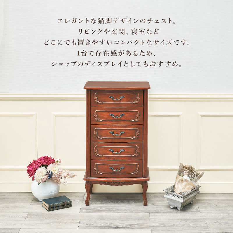 楽天市場】【20%OFFクーポンあり☆9日20時〜先着5名】アンティーク風