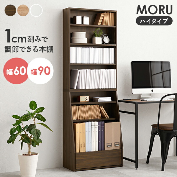 極細密螺鈿 小型 棚 江戸期 極細密螺鈿 小型 棚 江戸期