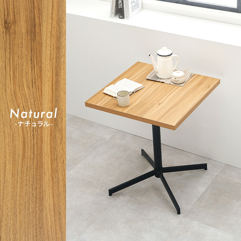 楽天市場】選べる カフェテーブル 3点 セット（カフェ風 ダイニング