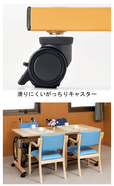 激安送料込‼️折りたたみ昇降テーブル 工場 幅180cm TR-1890 オフィス