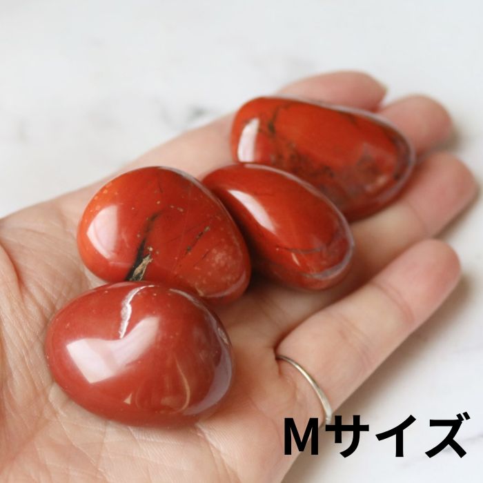 天然レッド・レインボー・ジャスパー ダンブル115g 天然レッド