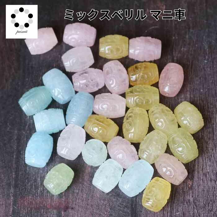 メー・ポー・マハ・ヨニ バーンカイデーンオイルとクメール様式に則