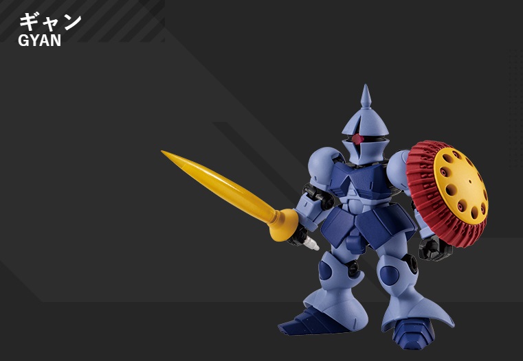 楽天市場】【ポイント5倍 2/4 20時〜】機動戦士ガンダム MOBILE SUIT