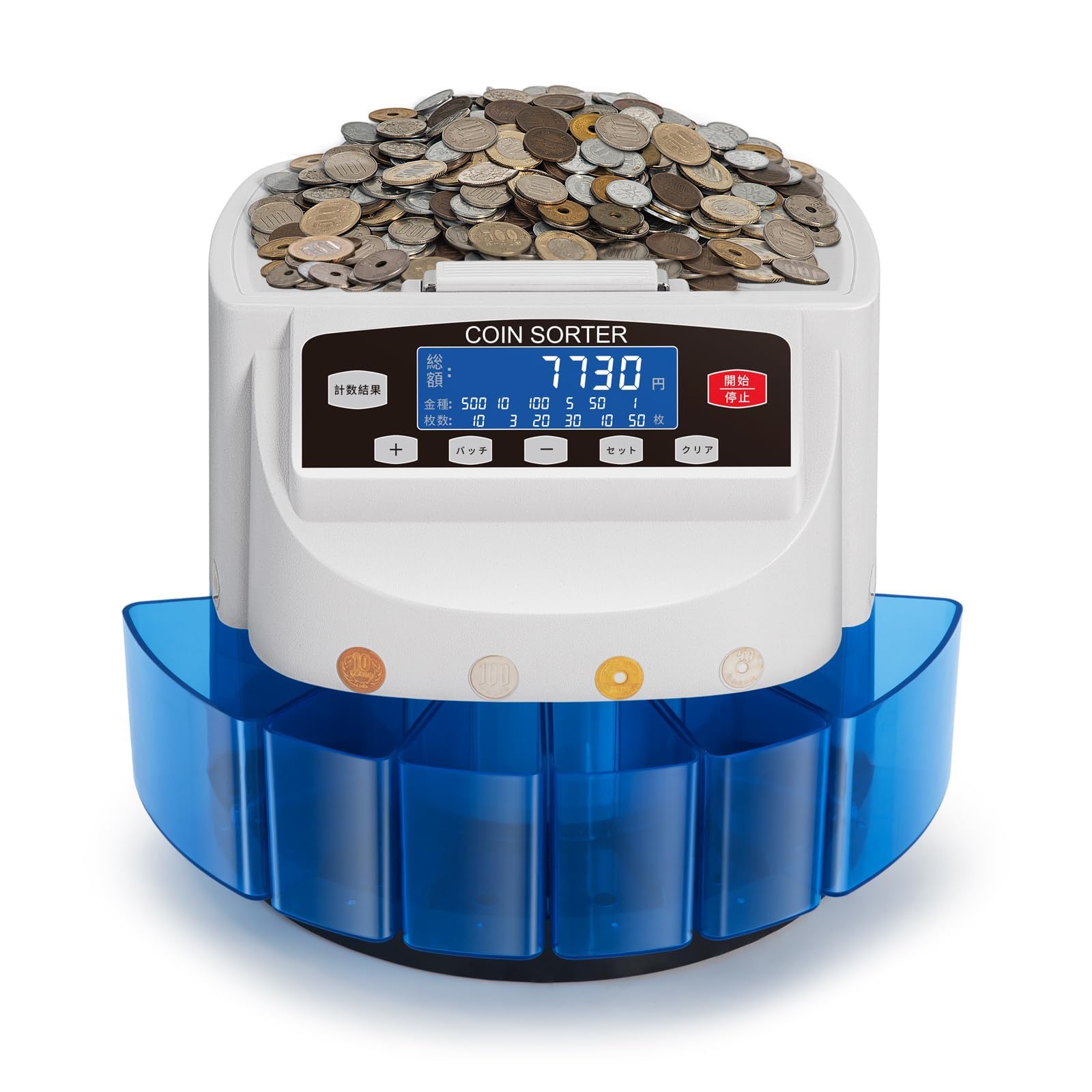 スガイ総業 SCC-20 電動式硬貨計数機 コインカウンター 硬貨選別機