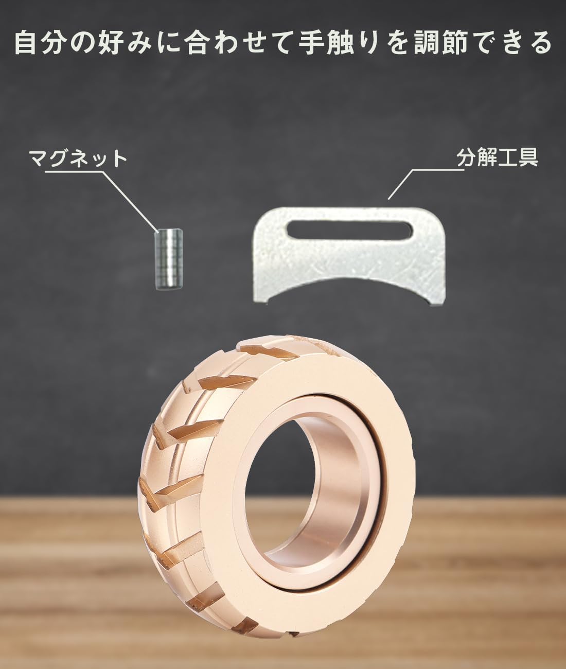 日本未入荷】フィジェットトイ マリオ風デザイン ダイヤルフィジェット