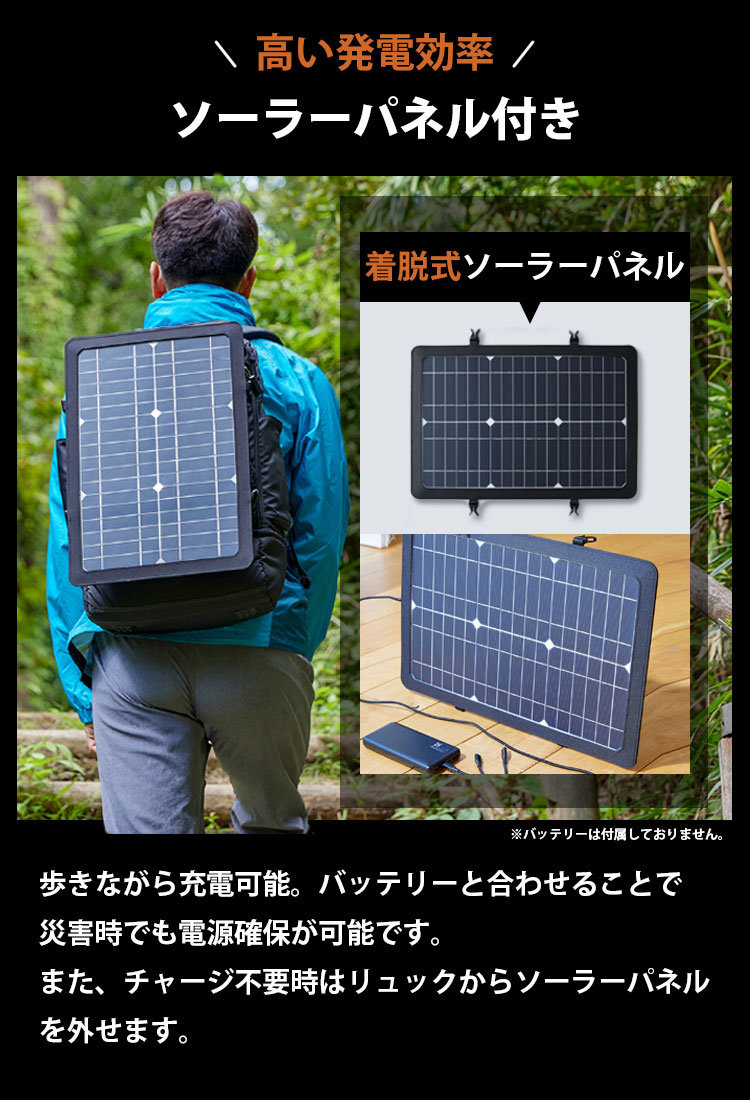 楽天市場】【1500円OFFクーポン】WILLCOOK SURVIVE（WILLTEX 保温 加熱