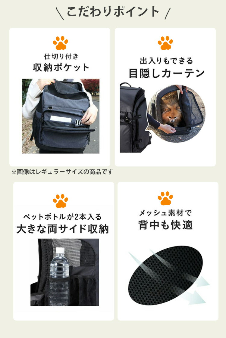 楽天市場】【10日13時迄☆2500円クーポン】【犬の温泉付】小/中型犬/猫