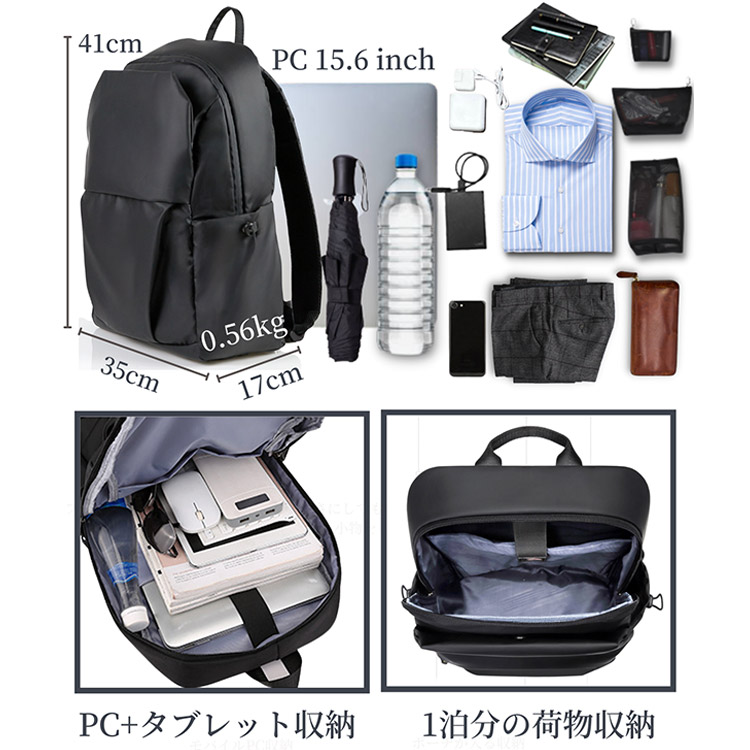 楽天市場】Luxphoria 多機能リュック 防水（グランプリ獲得 リュック