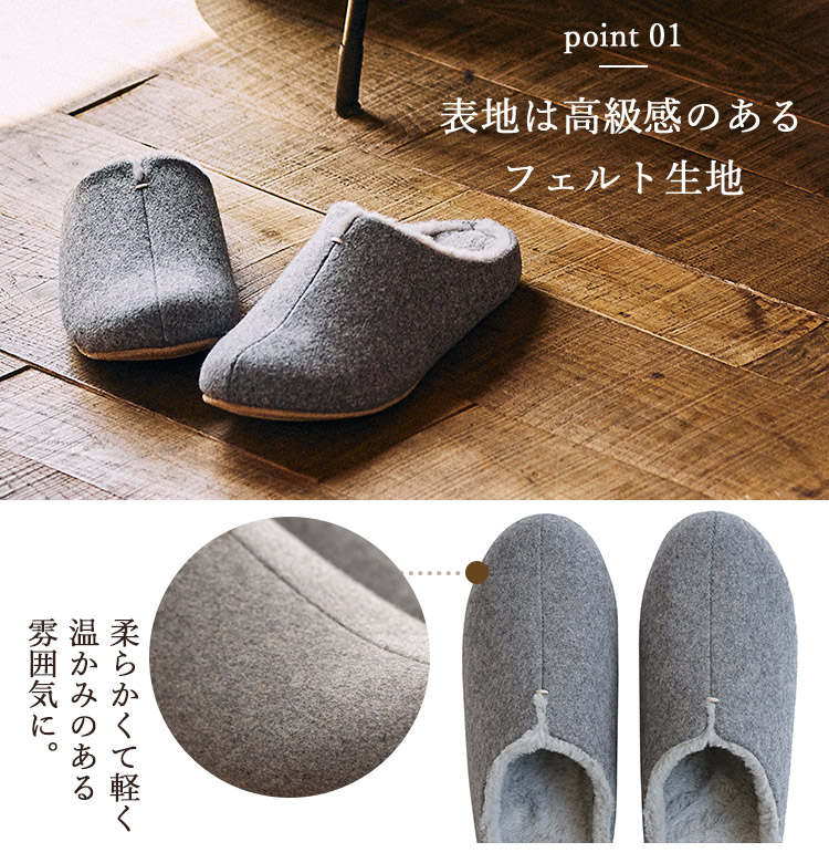 楽天市場】【300円OFFクーポン】room's sheep MLサイズ 22.5〜27cm