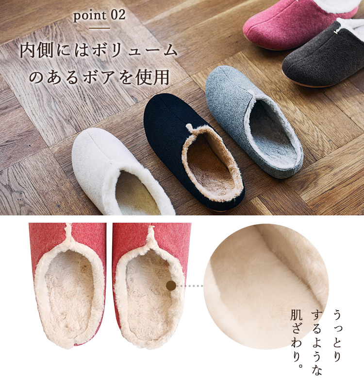 楽天市場】【300円OFFクーポン】room's sheep MLサイズ 22.5〜27cm