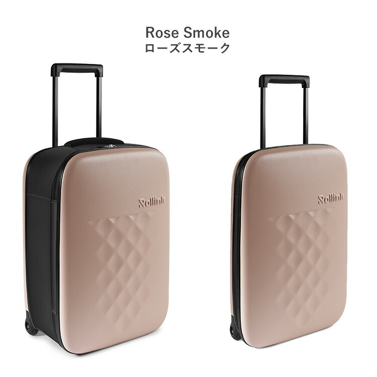 楽天市場】Rollink 折り畳みスーツケース 機内持ち込み 40L ローリンク